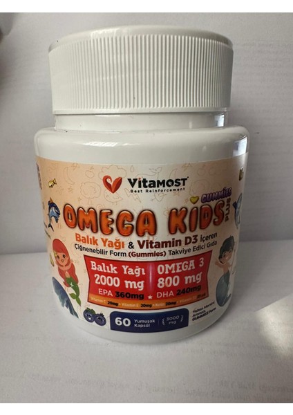 Omega Kids Plus 60 Gummies Jelıbon