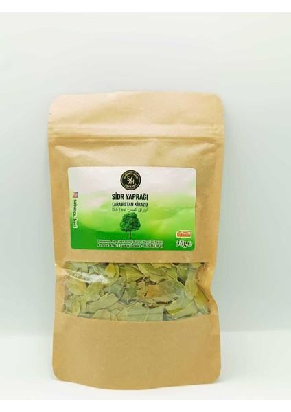 ®? Sidr Yaprağı Arabistan Kirazı 50 Gram