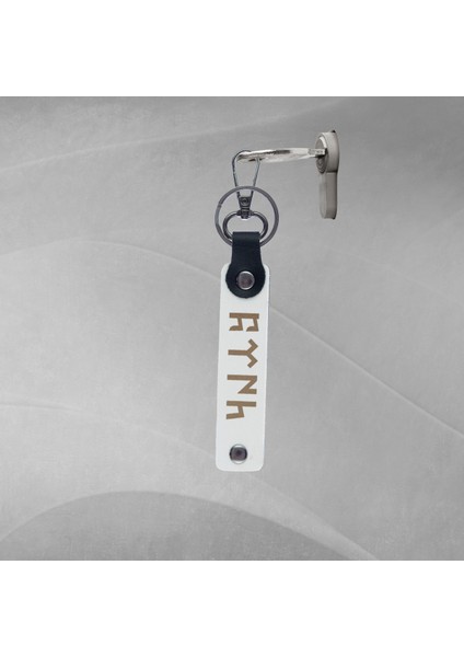 Göktürk Dilinde Türk Yazılı, Milletini Sevenlerin Özel Tercihi Olabilecek, 2'li Hediye Anahtarlık fiyatları