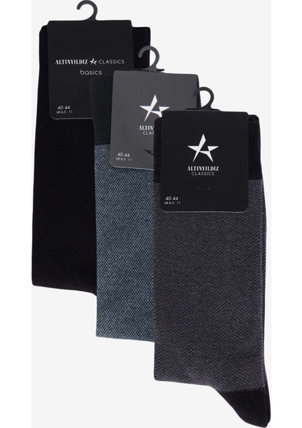 3'lü Paket Desenli Soket Çorap