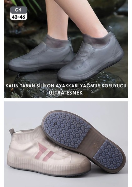 Ultra Esnek Silikon Yağmur Koruyucu Ayakkabı Kılıfı Taban Takviye Kaymaz Su Kir Geçirmez Gri XL 43-46