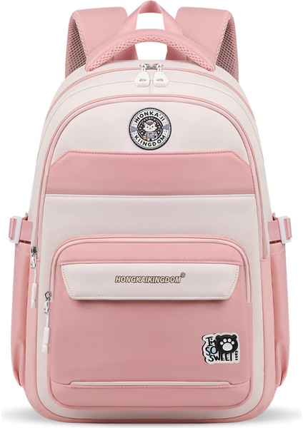 Ilköğretim Okulu (Yurt Dışından)