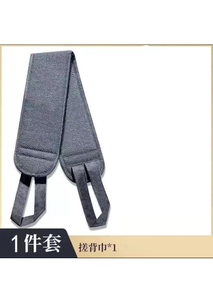 Erkek Üç Parçalı Ev Banyo Güçlü Çekme Banyo Havlu Seti (Yurt Dışından) fiyatları