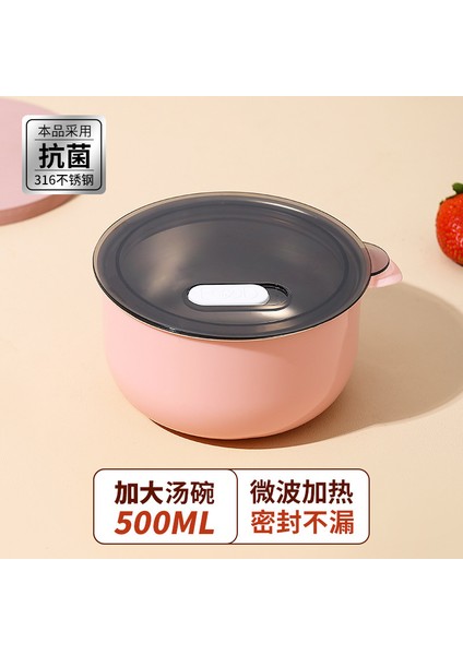 316 Paslanmaz Çelik Kase 500ML Ev Çorbası Pirinç Kase Kapaklı Çorba Kase (Yurt Dışından)