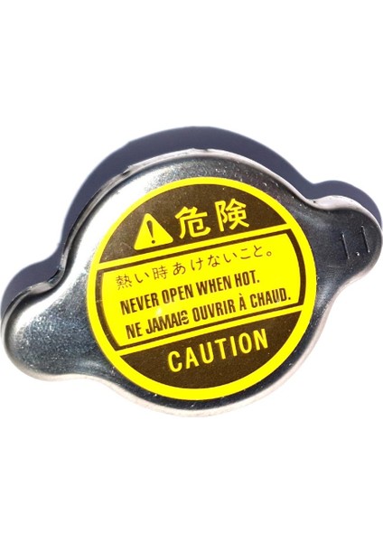 Ithal Nissan Almera Motor Su Radyatörü Su Kapaği (2002-2008) 253303Z000 MHR09601 1.5