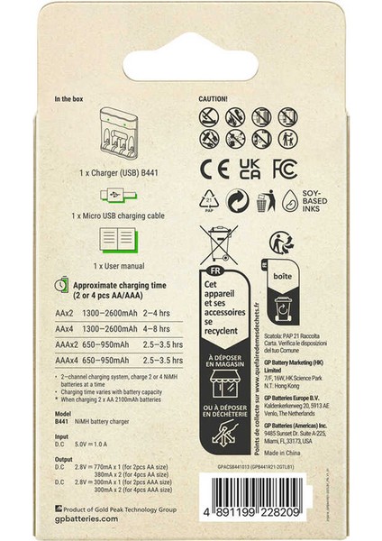 Gp Recyko B441 USB 4lü Aa - Aaa Pil Şarj Cihazı (GPACSB44103 GPB441R21-2GTLB1) Pilsiz (4741)