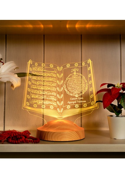 Eşe Dini Hediye, Manevi Hediye, Kuran-I Kerim Kişiye Özel 3D LED Lamba, Ayetel Kürsi ve Bereket Dualı fiyatları
