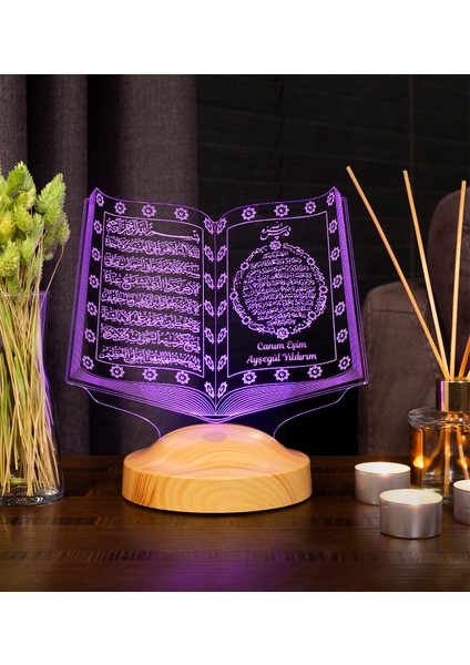 Eşe Dini Hediye, Manevi Hediye, Kuran-I Kerim Kişiye Özel 3D LED Lamba, Ayetel Kürsi ve Bereket Dualı
