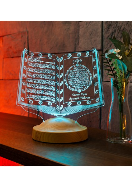 Eşe Dini Hediye, Manevi Hediye, Kuran-I Kerim Kişiye Özel 3D LED Lamba, Ayetel Kürsi ve Bereket Dualı modelleri