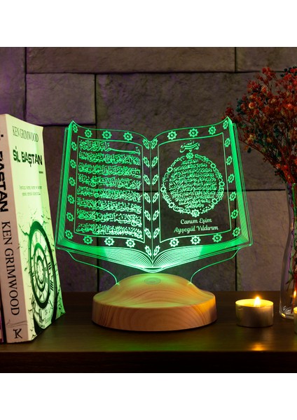 Eşe Dini Hediye, Manevi Hediye, Kuran-I Kerim Kişiye Özel 3D LED Lamba, Ayetel Kürsi ve Bereket Dualı fırsatları