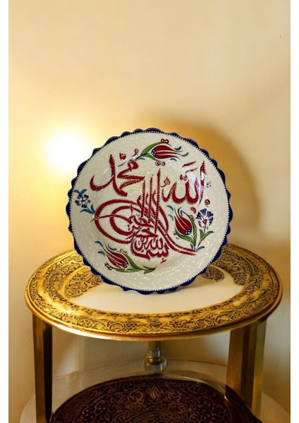 25 cm Çini Tabak