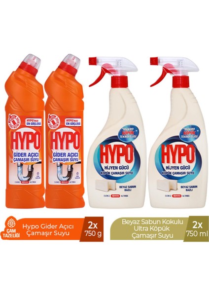 Gider Açıcı Çamaşır Suyu Çam Tazeliği 750 gr x 2 + Hypo Köpük Çamaşır Suyu Beyaz Sabun Kokulu 750 ml x 2