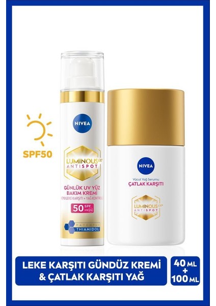 LUMINOUS630 Leke Karşıtı Gündüz Yüz Kremi 40ML, LUMINOUS630 Çatlak Karşıtı Vücut Yağ Serumu 100ML