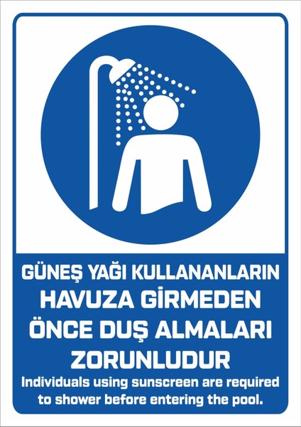 "ındividuals Using Sunscreen Are Required To Shower Before Entering The Pool - 25X35 cm Dekota "