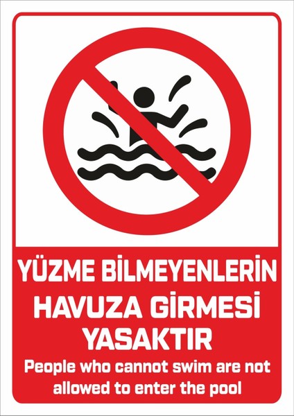 "people Who Cannot Swim Are Not Allowed To Enter The Pool - 25X35 cm Dekota"