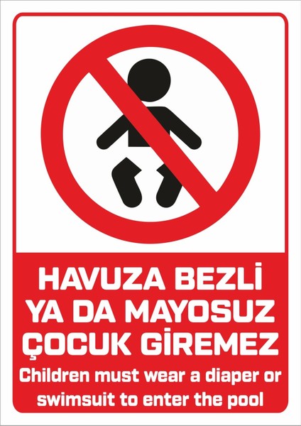 "children Must Wear A Diaper Or Swimsuit To Enter The Pool - 25X35 cm Dekota"