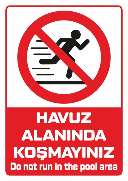 "do Not Run In The Pool Area - 25X35 cm Dekota Uv Print Sign"