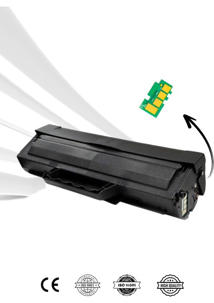 Samsung SL-M2070FW Muadil Siyah Toner