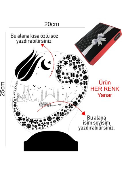 Vav Harfi Motifli Kişiye Özel Led Lamba, Hoşgeldin Ramazan Süsü, İslami Dekor, Manevi Dini Hediye
