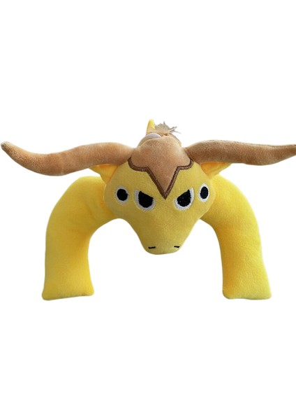 Banban Garden Serisi Öküz Peluş Oyuncak 21CM (Yurt Dışından)