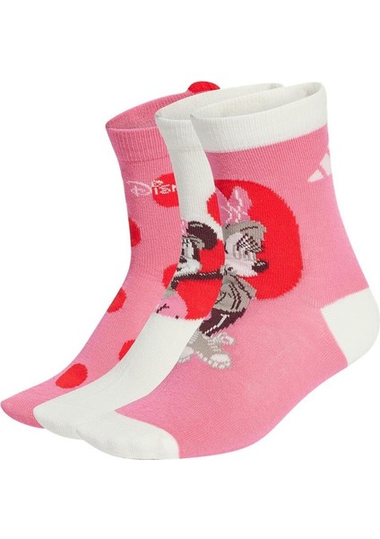 Beyaz Çorap LK DY MI 3PP JH3267 indirimleri