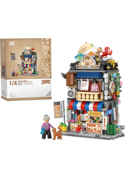 Loz Mini Çin Mağazası Bina Modeli Oyuncak Yapma Seti Bina Oyuncak Hediye 762 Adet (Yurt Dışından)