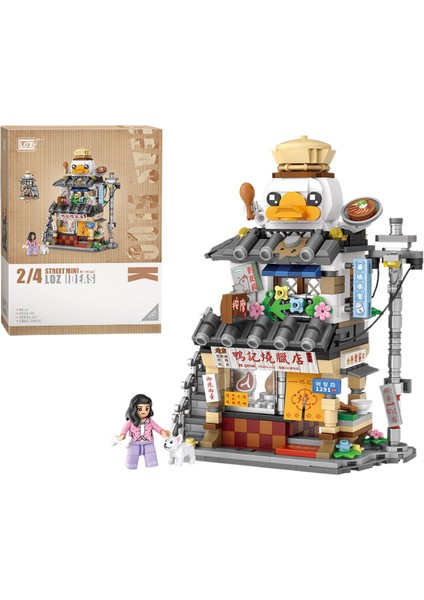 Loz Mini Çin Mağazası Bina Modeli Oyuncak Yapma Seti Bina Oyuncak Hediye 846 Parça (Yurt Dışından)