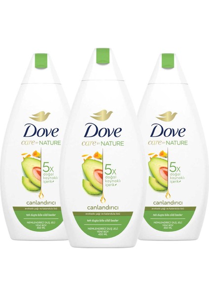 Nemlendirici Duş Jeli Avokado Yağı ve Kalendula Özü 450 ml X3