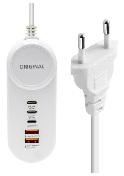 25W Pd Lightning+ 2 Type-C + 2 USB Şarj Adaptör fiyatları