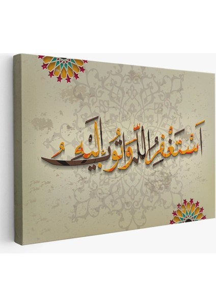 - Islami Dini Kanvas Duvar TABLOSU-3268 fiyatları
