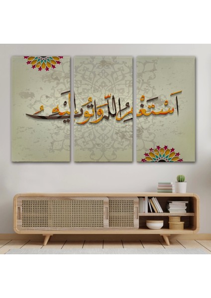 - Islami Dini Kanvas Duvar TABLOSU-3268 modelleri