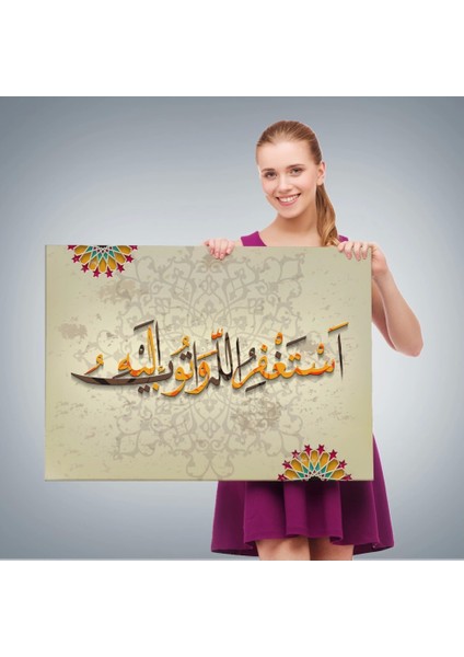 - Islami Dini Kanvas Duvar TABLOSU-3268 fırsatları
