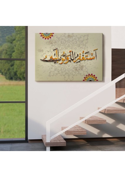 - Islami Dini Kanvas Duvar TABLOSU-3268 indirimleri