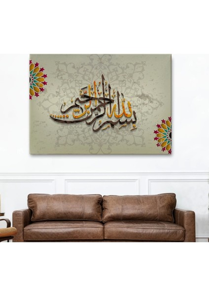 - Islami Dini Kanvas Duvar TABLOSU-3269