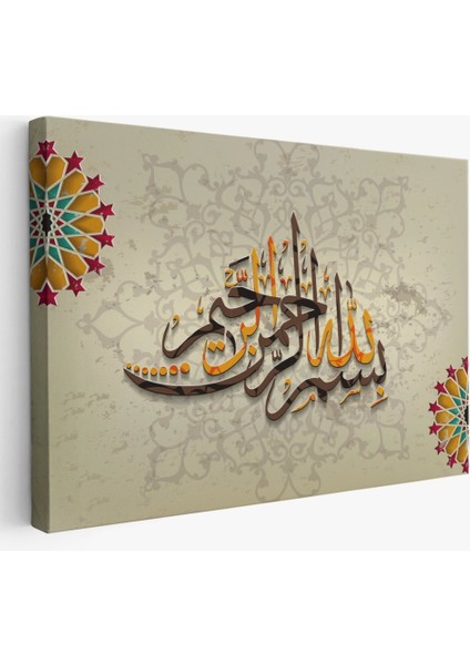 - Islami Dini Kanvas Duvar TABLOSU-3269 fiyatları