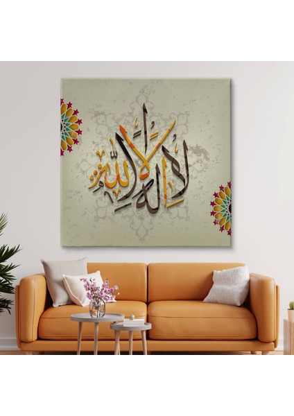 - Allah'tan Başka Ilah Yoktur; Hz Muhammed Onun Kulu ve Elçisidir Duvar TABLOSU-3265
