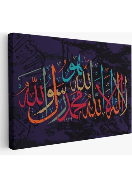 - Allah'tan Başka Ilah Yoktur; Hz Muhammed Onun Kulu ve Elçisidir, Duvar TABLOSU-3289 fiyatları