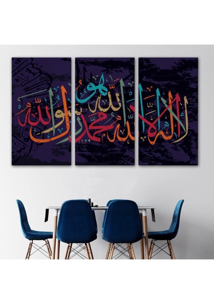 - Allah'tan Başka Ilah Yoktur; Hz Muhammed Onun Kulu ve Elçisidir, Duvar TABLOSU-3289 modelleri