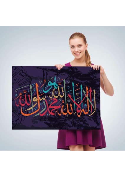 - Allah'tan Başka Ilah Yoktur; Hz Muhammed Onun Kulu ve Elçisidir, Duvar TABLOSU-3289 fırsatları