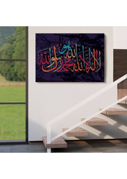 - Allah'tan Başka Ilah Yoktur; Hz Muhammed Onun Kulu ve Elçisidir, Duvar TABLOSU-3289 indirimleri