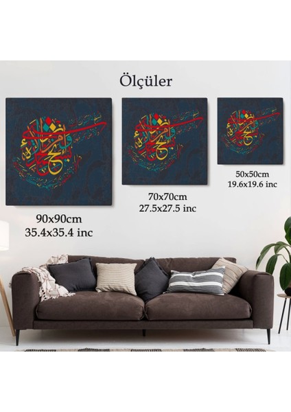 - Yedi Gök Yer ve Bunların Içindekiler O'nu Tesbih Eder (Isra Süresi 44 Ayet) Yazılı Kanvas TABLO-3298 indirimleri