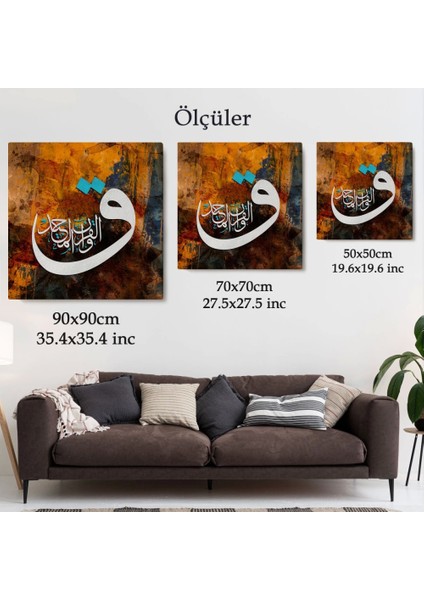 - Vav Harfi Ayet Yazılı Kanvas TABLO-3332
