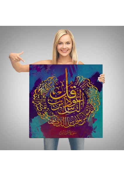 - Nas Suresi Yazılı Dekoratif Kanvas TABLO-3340 modelleri