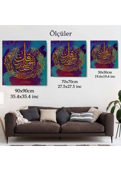 - Nas Suresi Yazılı Dekoratif Kanvas TABLO-3340 indirimleri