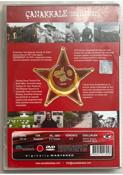 Çanakkale Geçilemedi DVD