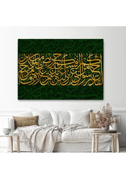 - Size Içinizden Şerefli Bir Elçi Geldi, Tevbe Suresi 128. Ayet Yazılı Kanvas TABLO-3369