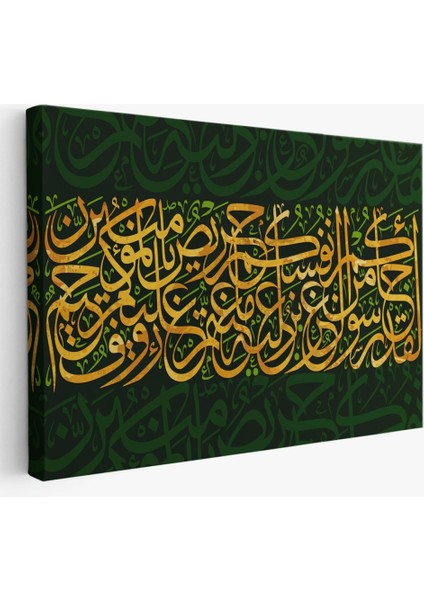 - Size Içinizden Şerefli Bir Elçi Geldi, Tevbe Suresi 128. Ayet Yazılı Kanvas TABLO-3369 fiyatları