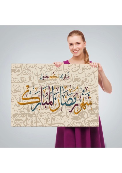 - Islami Hat Sanatı Yazılı Dekoratif Kanvas TABLO-3392 fırsatları