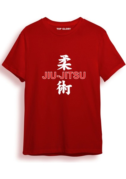 Jiujitsu Kanji Baskılı Tişört Jujitsu T-Shirt JUJU6010