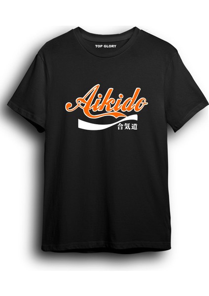 Aikido Tişört Özel Tasarım Aikido T-Shirt AW1007